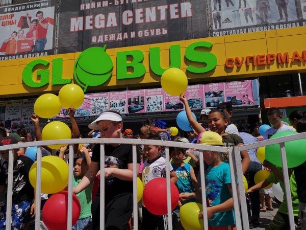 Globus теперь и в Кара-Балте!