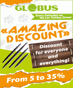 Fantastic discounts!